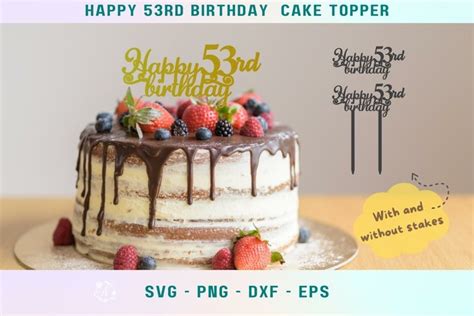 53rd birthday svg, 53rd birthday, Happy 53rd cake topper svg