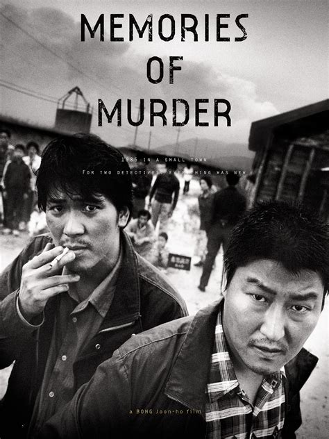 Prime Video: Memories of Murder