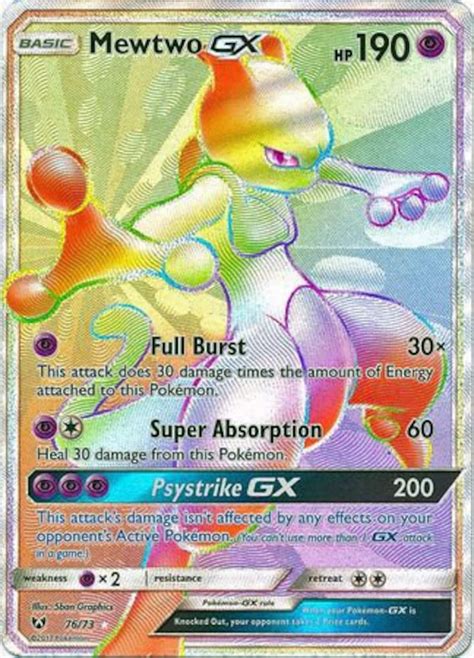 Pokemon Rainbow rare Mewtwo GX 76/73 Hyper Rare Full Art | Etsy