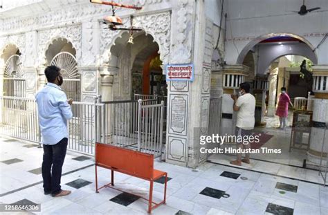 Bara Hanuman Temple Of Durgiana Temple Photos and Premium High Res ...