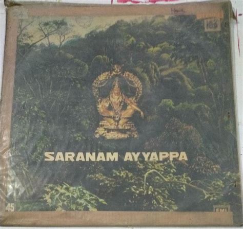 Devotional Ayyappan Songs Tamil LP Vinyl Record - Macsendisk