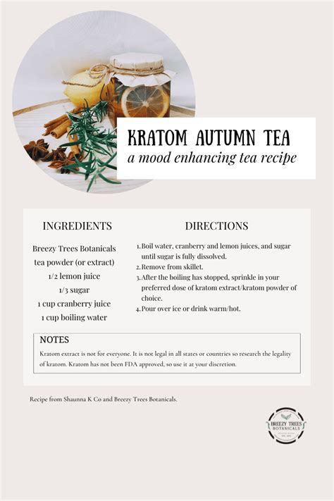 Autumn Kratom Tea Recipe – Breezy Trees Botanicals