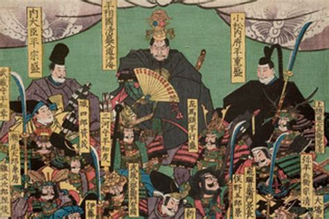 The Emergence of the Samurai as a Military Estate