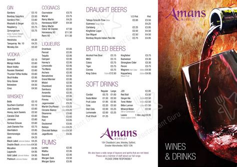 Menu at Amans Worsley restaurant, Astley