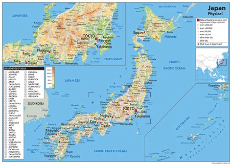 Japan Physical Map | I Love Maps