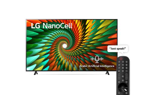 LG Nano77 Series 55 inch NanoCell 4K SmartTV | LG UAE