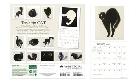 The Artful Cat 2020 Wall Calendar • hauspanther