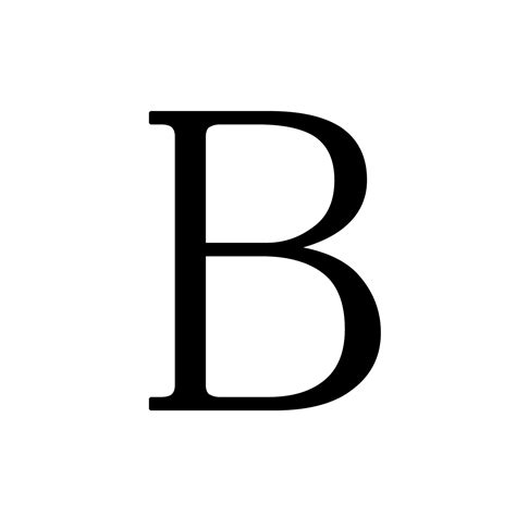 B Letter Logo Png - Free Transparent PNG Logos