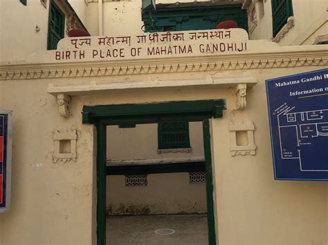 Kirti Mandir Porbandar – Birth Place of Mahatma Gandhi - Travel And ...