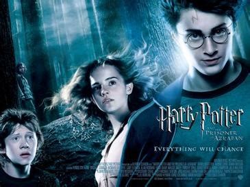 Harry Potter And The Prisoner Of Azkaban (Seoson 3) Sinhala Dubbed Movie