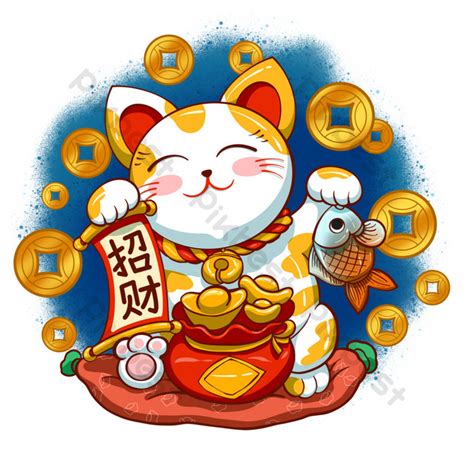 Smiling Lucky Cat Holding Dried Fish Cartoon Drawing PNG Images | PSD ...