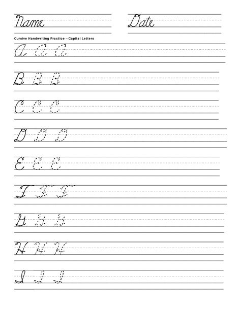 Cursive Name Worksheet Generator – db-excel.com