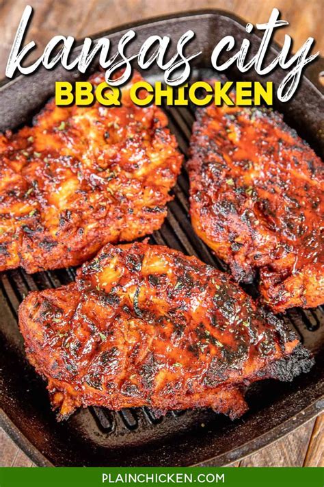 Kansas City BBQ Chicken - Plain Chicken