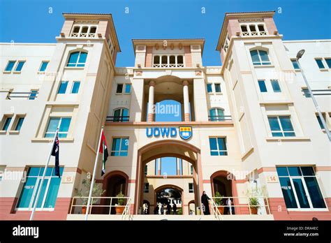 Dubai campus building of Australian University of Wollongong located Stock Photo: 65991252 - Alamy