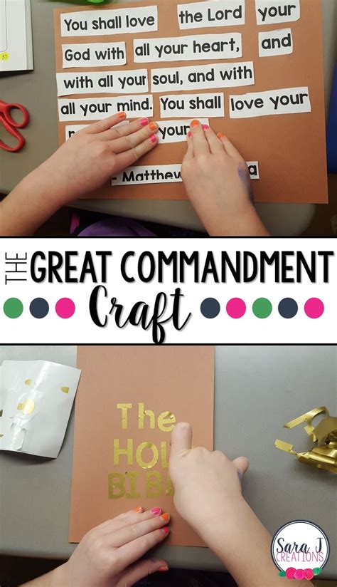 Teaching the Great Commandment | Sara J Creations