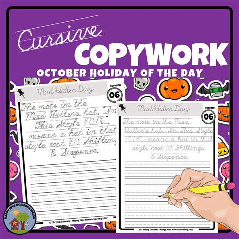 October Holiday Handwriting - Cursive