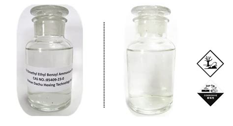 Alkyl Dimethyl Ethyl Benzyl Ammonium Chloride & Alkyl Dimethyl Benzyl ...