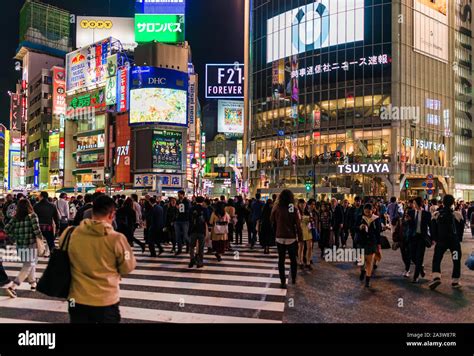 Road shibuya crossing hi-res stock photography and images - Alamy