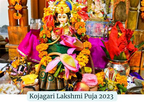 Kojagari Lakshmi Puja 2023; Puja Procedure; Rituals; Date and Time and Significance - Nitan News ...