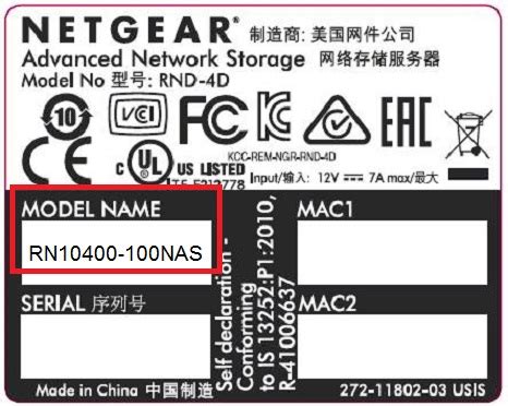 RAXE500 Firmware Version 1.0.12.96 - NETGEAR Support