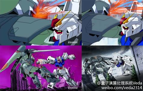 Gundam SEED HD Remaster Project compared to the Old version