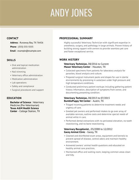 Veterinary Technician Resume Template