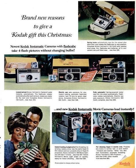 b.vikki vintage: Kodak Ads from 1964 to 1969