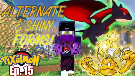 Pixelmon Minecraft Pokemon Update 23 All Shiny