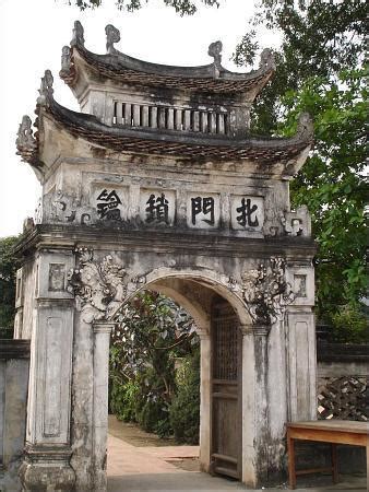 Hoa Lu Ancient Capital.