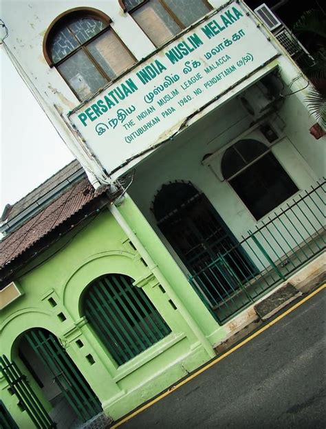 The Indian Mosque / Surau Persatuan... - Melaka Indians Media