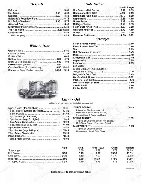 Menu at Belgrade Gardens restaurant, Barberton, 401 E State St