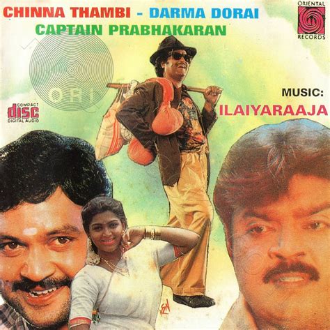 Dharma Durai (1991) (Ilaiyaraaja) [Oriental Records – ORI AAMS CD 211 – USA] [ACD-RIP-WAV ...