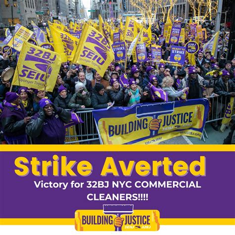 STRIKE AVERTED! Tentative New Union Contract Reached For 20,000 NYC Commercial Cleaners | New ...