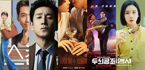 January 2023 | Korean Drama Full List – KORB
