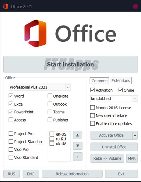 Download Microsoft Office LTSC 2021 Pro Plus 16.0.14332.20255 ...