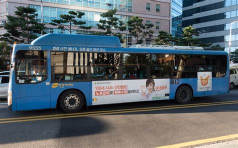 Seoul Bus - The Seoul Guide