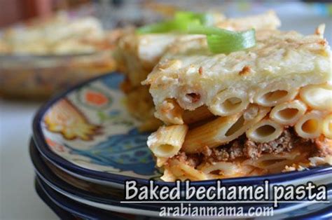 Mediterranean Baked Bechamel Pasta | Recipe | Egyptian food, Food, Recipes