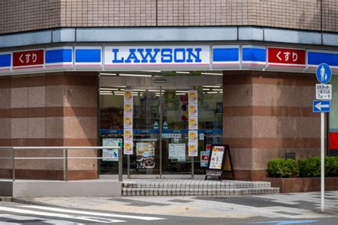 50+ Lawson Convenience Store In Japan Stock Photos, Pictures & Royalty ...