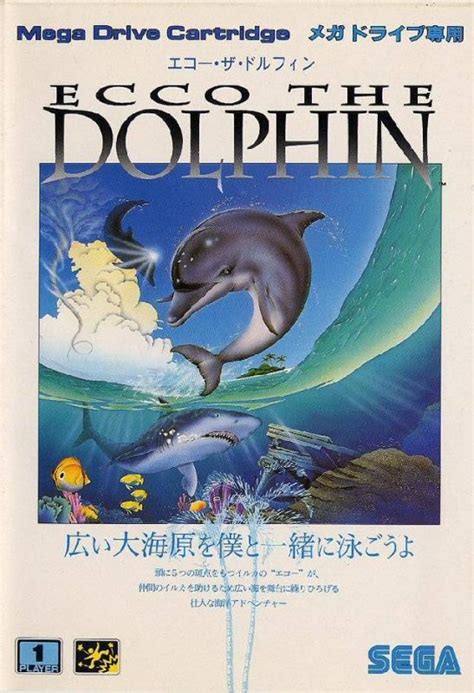 Ecco The Dolphin Sega Genesis - laserfasr