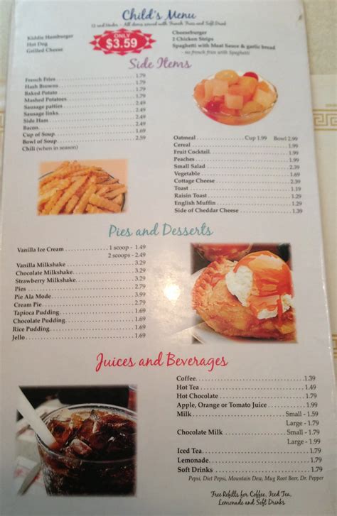 Menu at Coffee Cup restaurant, Terre Haute, Lafayette Ave