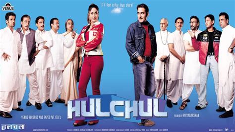 Hulchul (2004 film) - Alchetron, The Free Social Encyclopedia