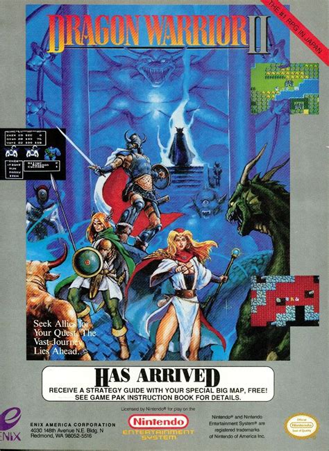 VGJUNK, Dragon Warrior II.