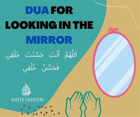 Dua For Looking In The Mirror in Islam - Learn Quran Online with Best Quran Teachers