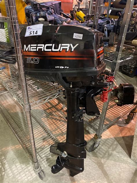 MERCURY 5HP OUTBOARD MOTOR