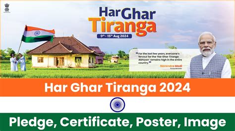 Har Ghar Tiranga 2024: Certificate Download, Poster, Photo at ...