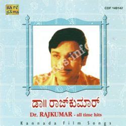 Dr Rajkumar All Time Solos Songs Download - W SONGS