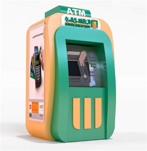 Indoor Atm Machine Design on Behance