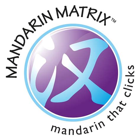 Mandarin Matrix