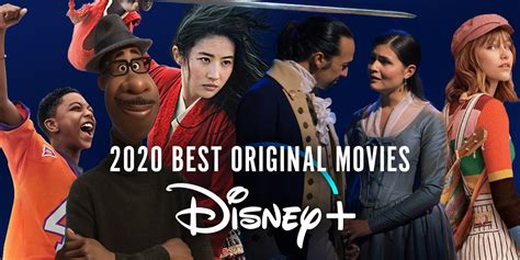 What's A Good Movie On Disney Plus - Pixar Movies Ranked | What's On ...