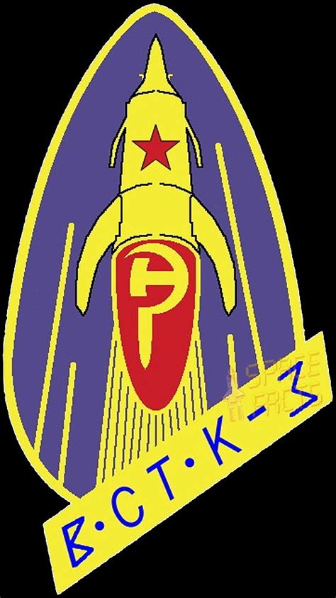 Patch: Vostok 3